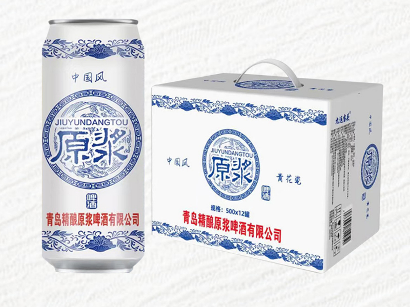 ˵ͷйԭơơ10500ml