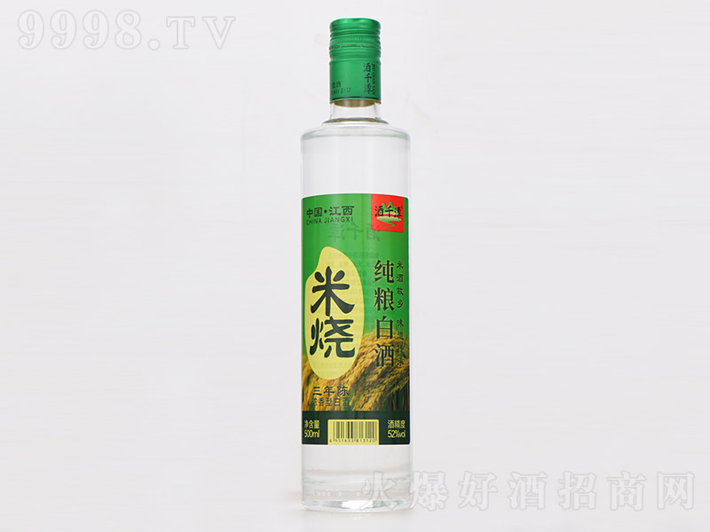 ǧ̶մ׾ Ũ͡52 500ml
