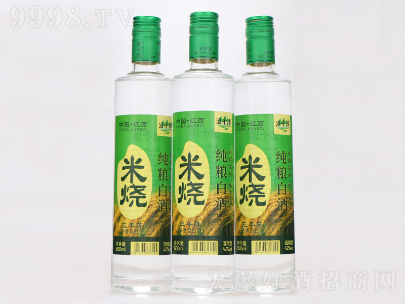 ǧ̶մ׾ Ũ͡42 500ml