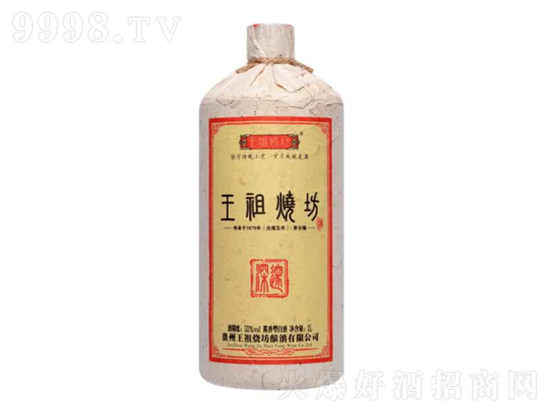 շѲؽ䡾531000ml-׾Ϣ