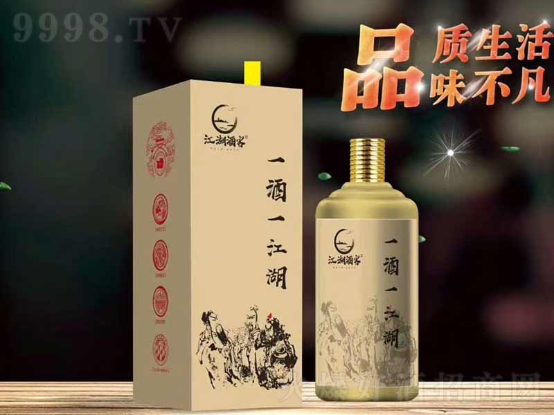 һһ;ơ53500ml