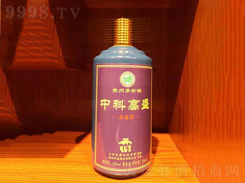 пƸʢƷƽ;ơ53500ml
