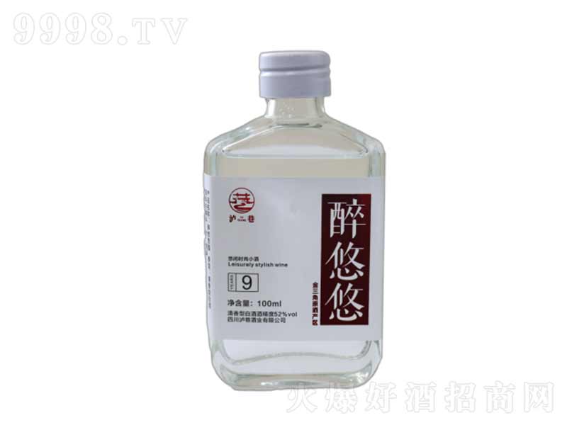 ƣƣŨ;ơ52100ml