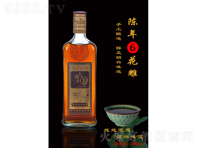 ŶɴƾƳ껨꡾500ml-زϢ
