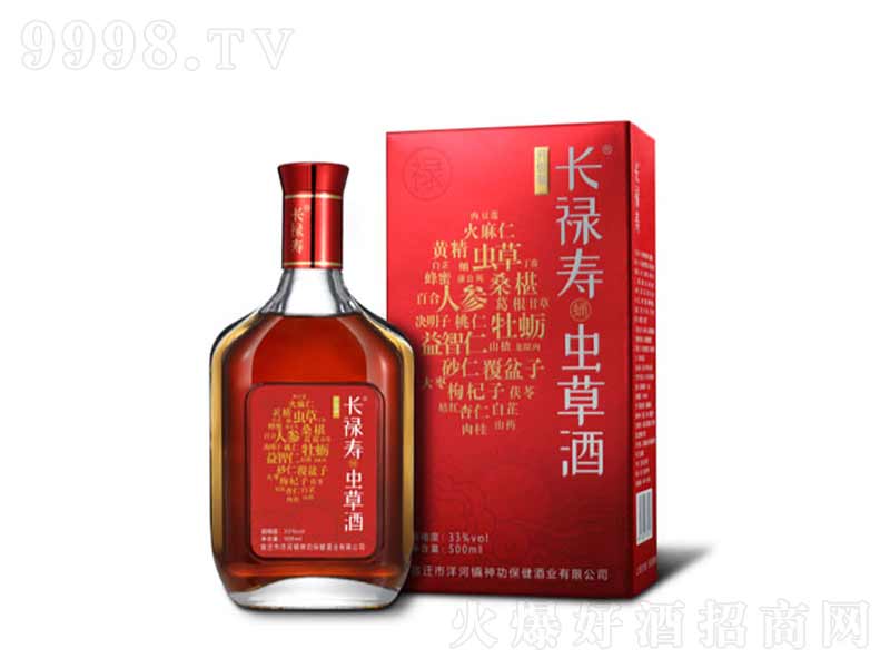 »вݾơ33500ml
