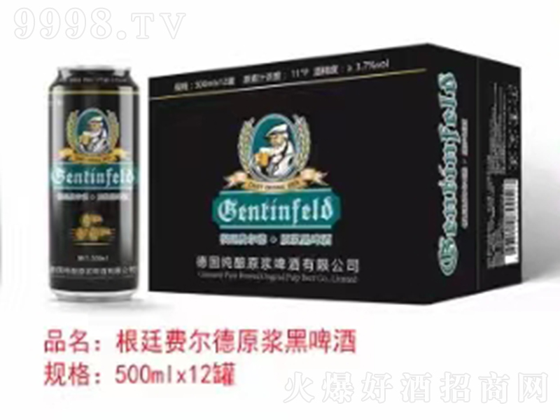 ͢Ѷԭơơ500ml