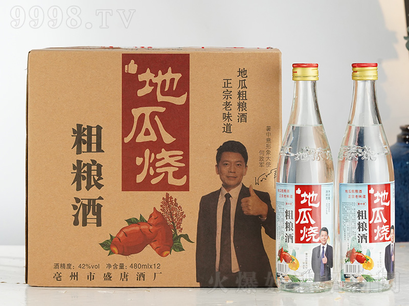 عվƴ Ũ͡42480ml12