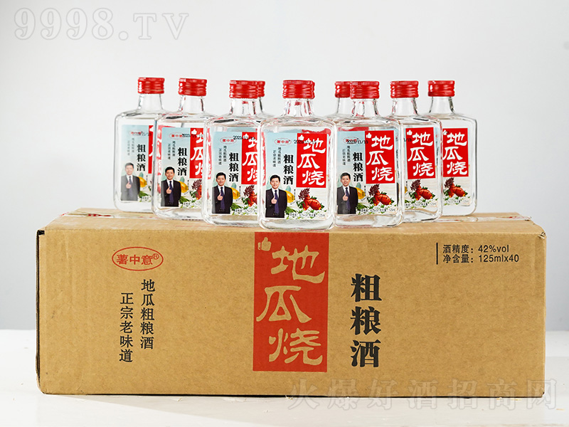 عվƴ Ũ͡42125ml40