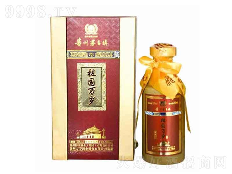 10ؽ;ơ53500ml-׾Ϣ