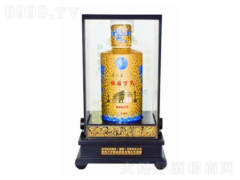 20ؽ;ơ53500ml-׾Ϣ