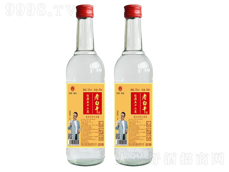 ͨ;ϰ׸ɾƾʮȣƿ ŨͰ׾ơ52 500ml