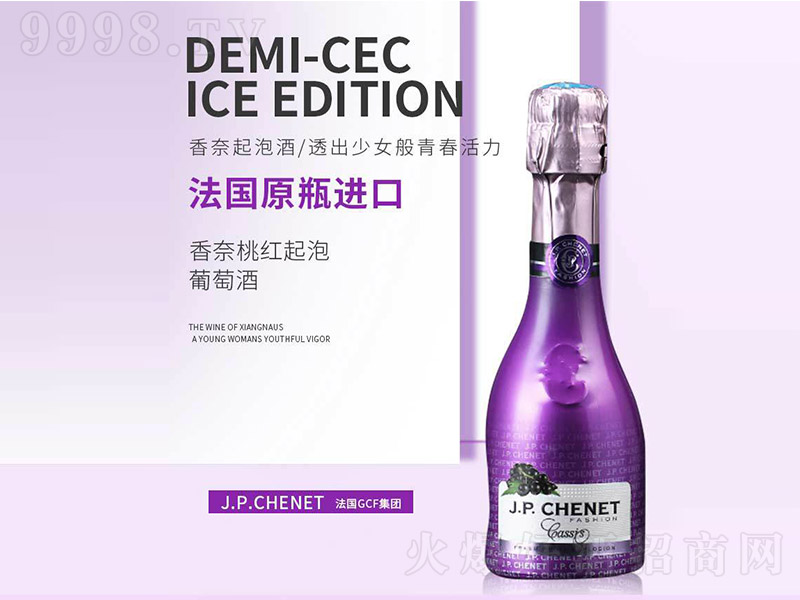 JP.CHENETڼݾ200ml200ml