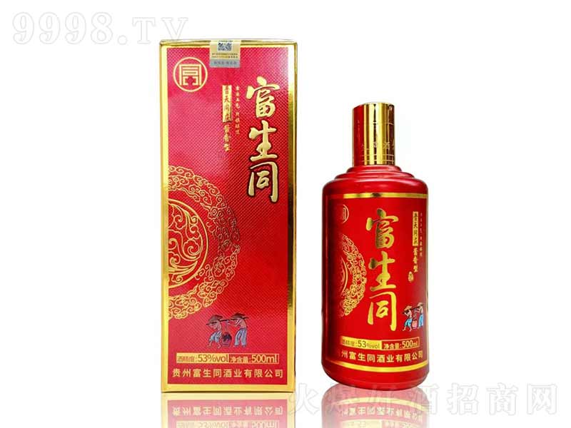 ͬͬ콴;ơ53500ml