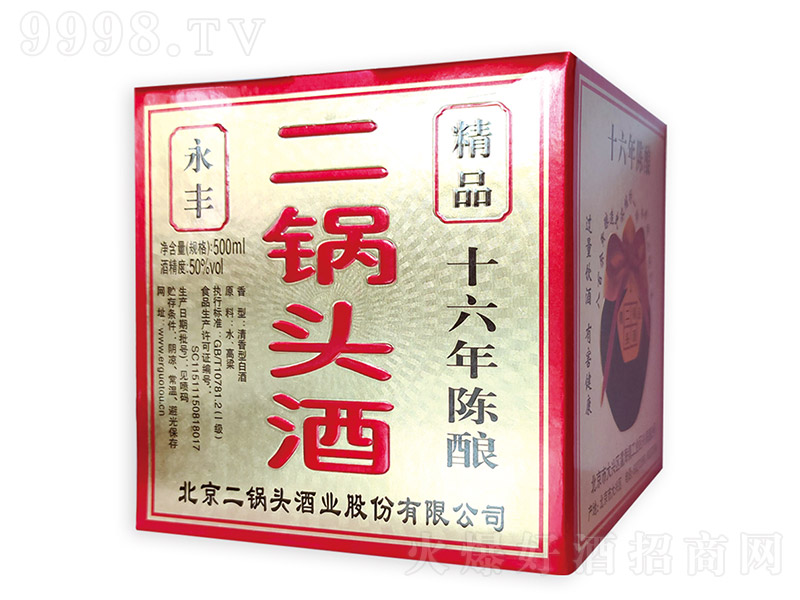 ͷƾƷ16 ͡50 500ml