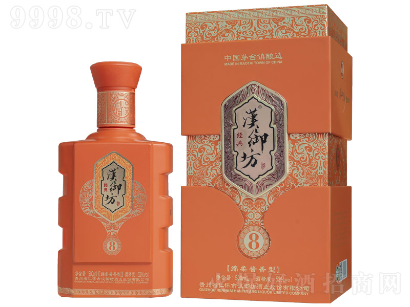 ƾ8 ͡53 500ml-׾Ϣ