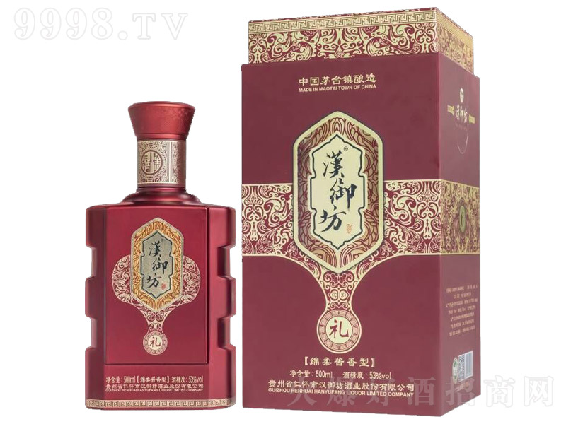  ͡53 500ml-׾Ϣ