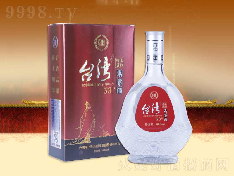 ̨Ũ;ơ53600ml-׾Ϣ