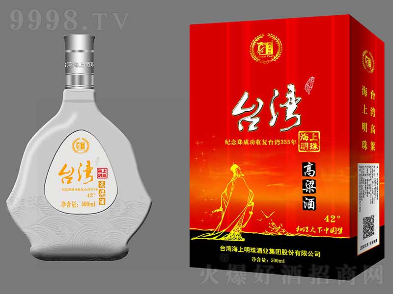 ̨庣Ũ;ơ42500ml-׾Ϣ