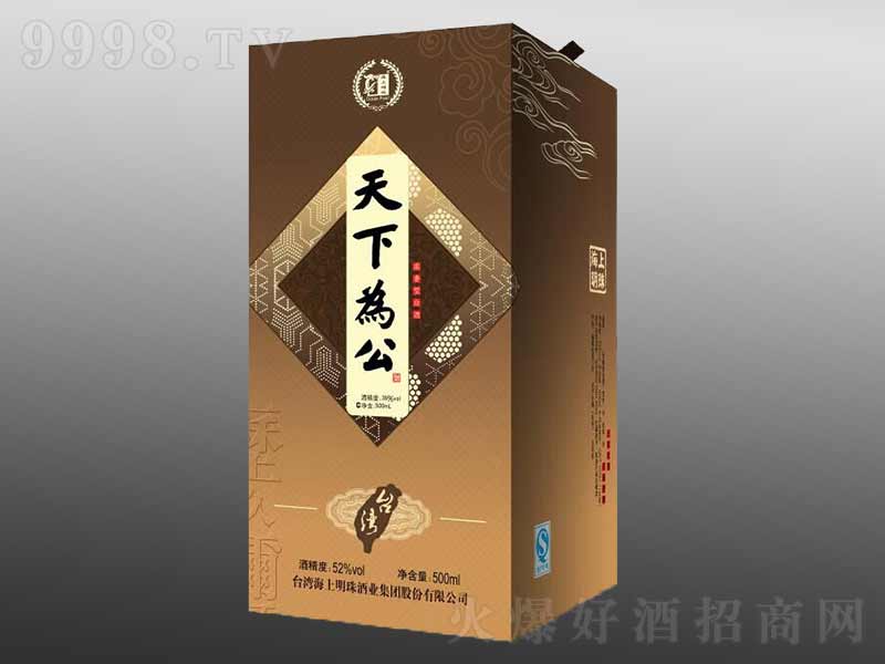 ΪŨ;ơ52500ml