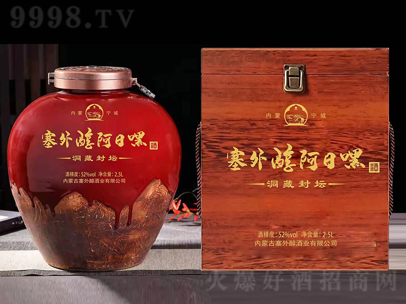 ⴼưպٶط̳ Ũ͡522500ml