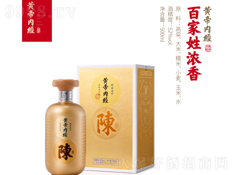 ƵھټŨ;ơ52500ml