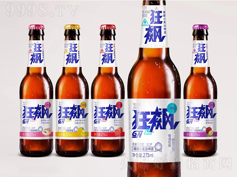 ơƾơϵС10.2275ml