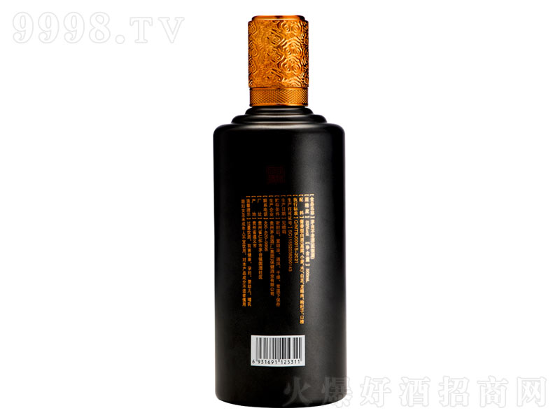 ę́ϾƱͼơ53500ml-׾Ϣ
