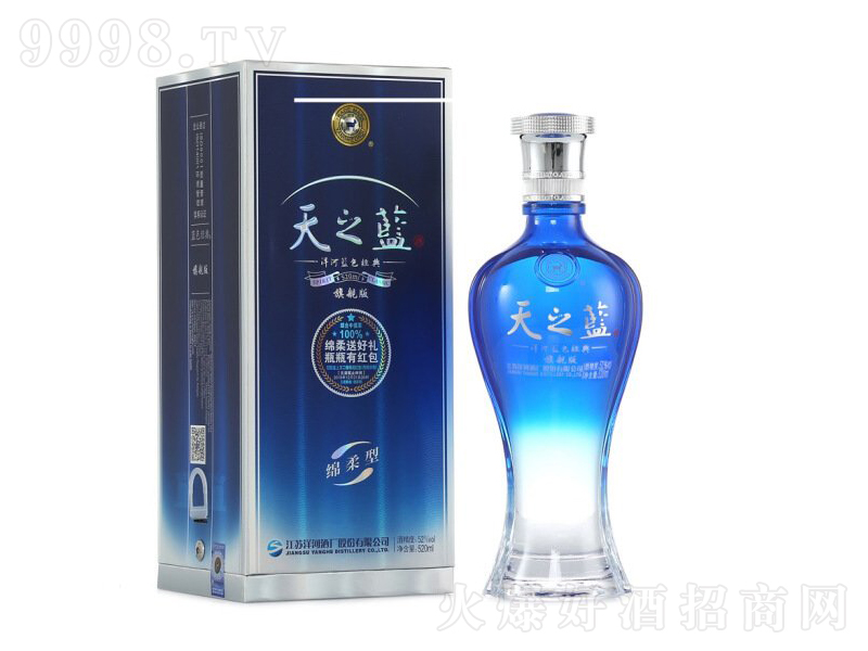 ֮͡52500ml