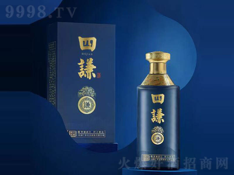 ǫ;ơ53500ml