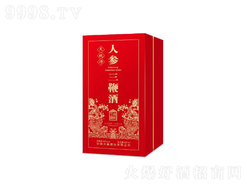 ˲޾̡52500ml-Ϣ