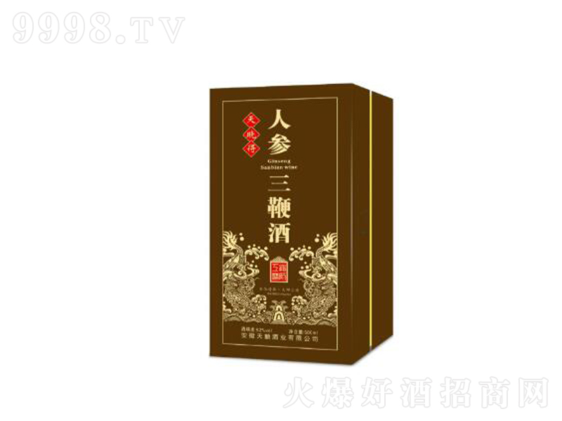 ˲޾ơ52500ml-Ϣ