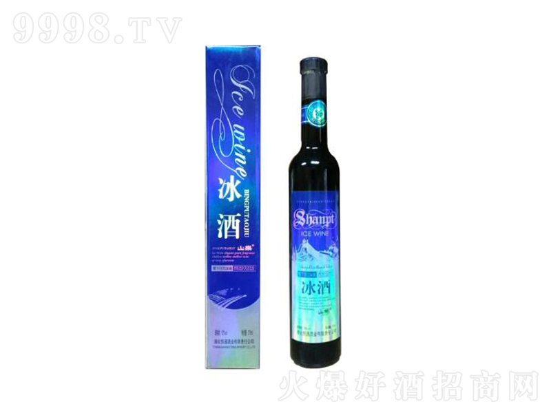 ɽɽݮƵͶȹơ12750ml