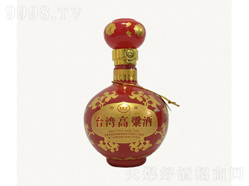 ̨Ũ;ơ53700ml-׾Ϣ