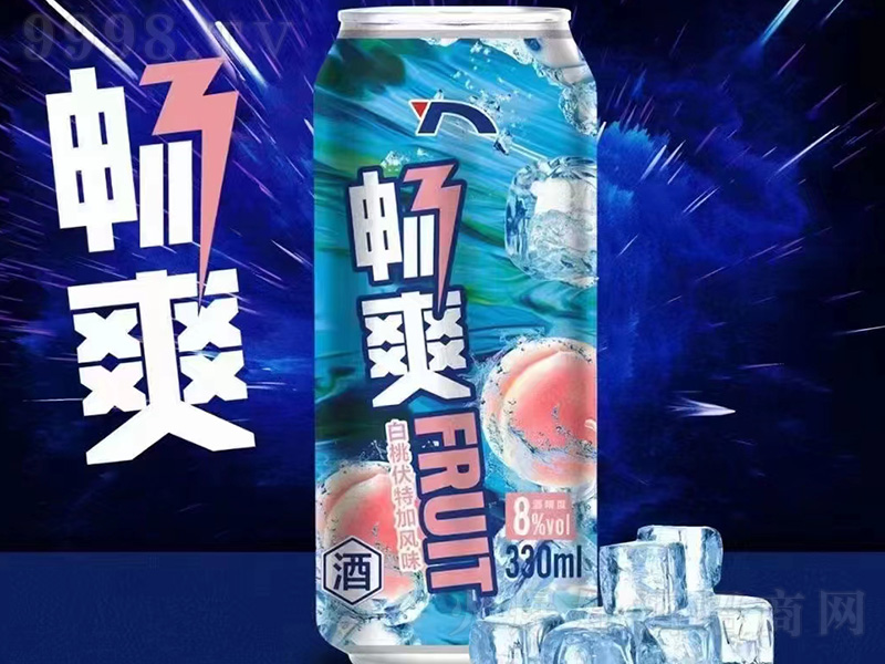 ˬմƣҷؼӷζ8330ml-βϢ