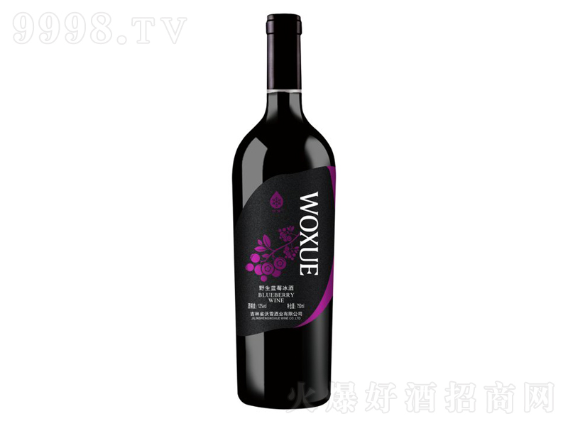 Ұݮơ12750ml