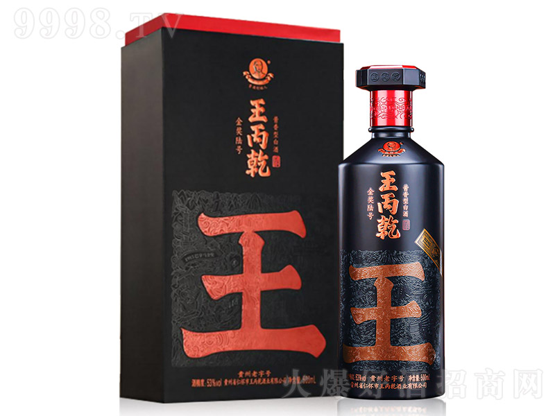 Ǭƽ½ ͡53 500ml-׾Ϣ