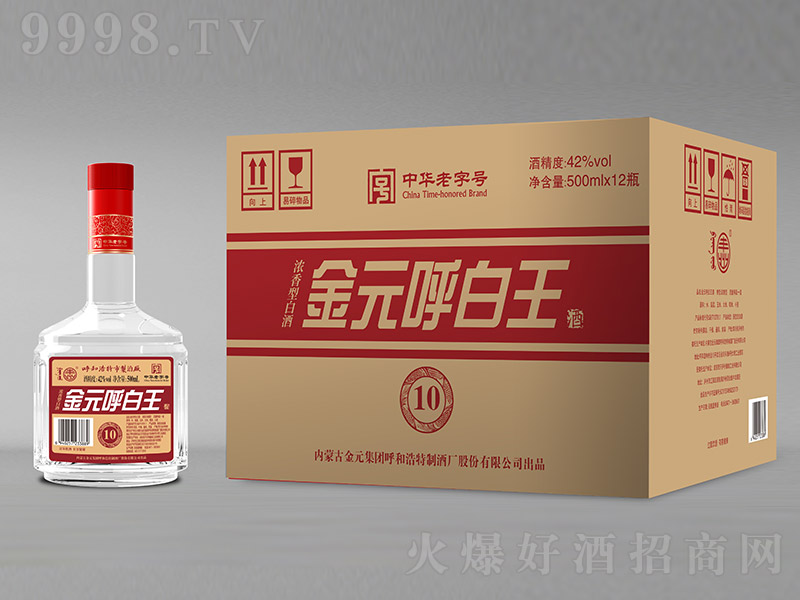 Ԫ10 Ũ͡42 500ml12ƿ
