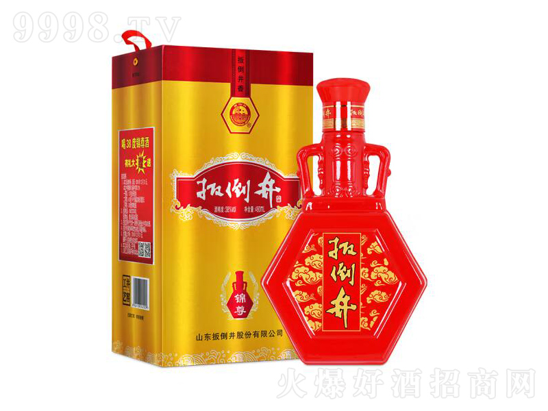 ⵹Ũ;ơ38480ml