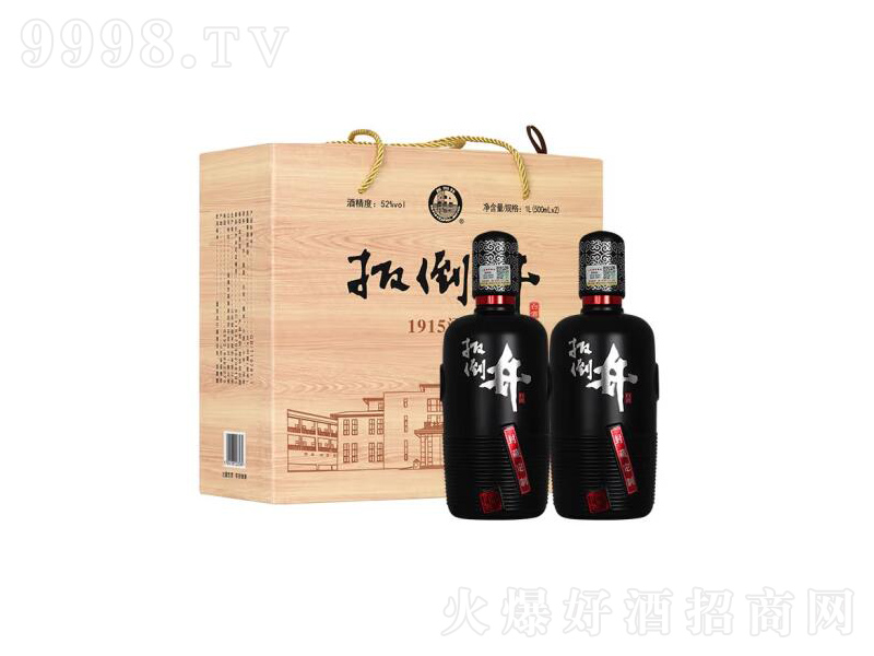⵹1915ׯŨͷضƼ桾52500ml