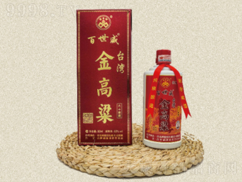 52500ML̨-׾Ϣ