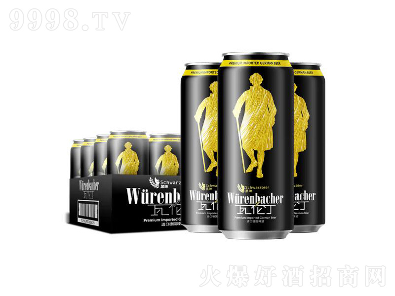 ׶ơƺơ¹ڽ㴼ơ4.9500ml