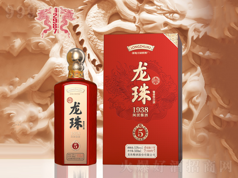 5;ơ53500ml-׾Ϣ