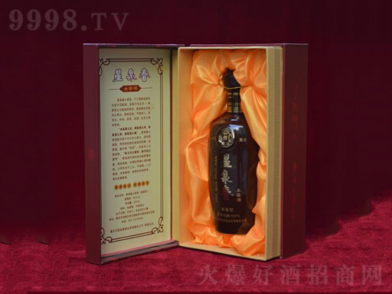 ȪѾŨ;ơ52500ml-׾Ϣ