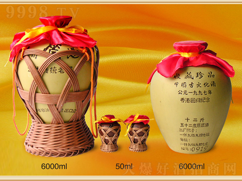 ղƷŨ͡526000ml-׾Ϣ