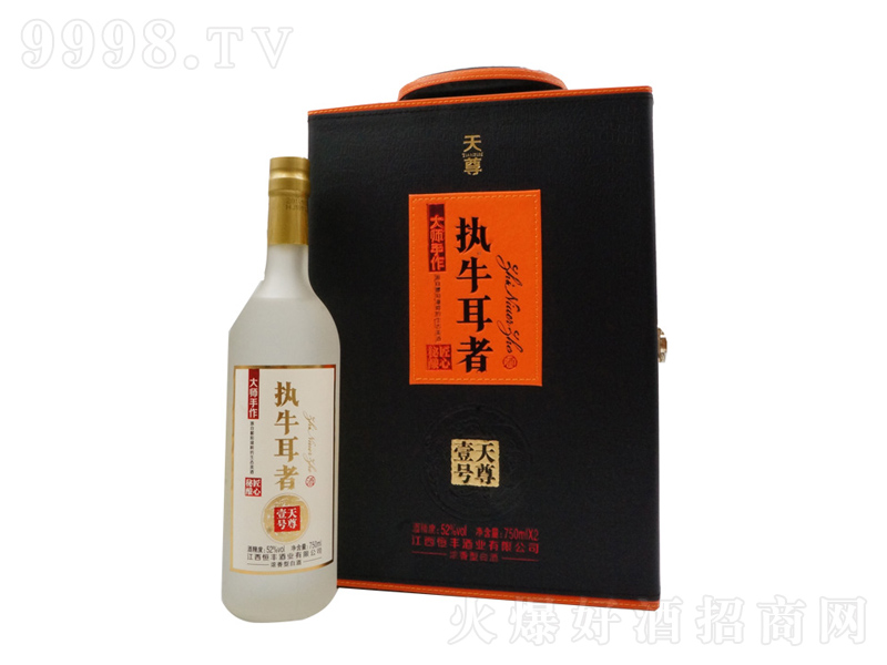 ִţŨ͡52500ml-׾Ϣ