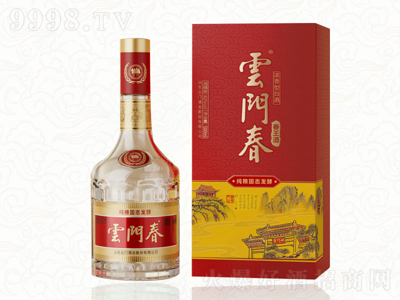 ŴŨ;ơ42500ml-׾Ϣ