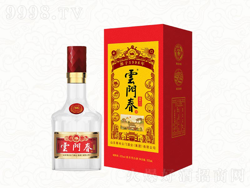 ŴʢŨ;ơ35500ml