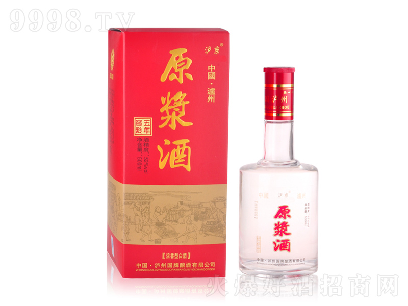 ԭƣ䣩Ũ;ơ52500ml