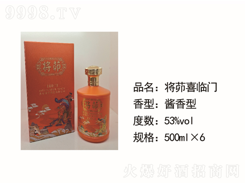 ϲŽ;ơ53500ml-׾Ϣ