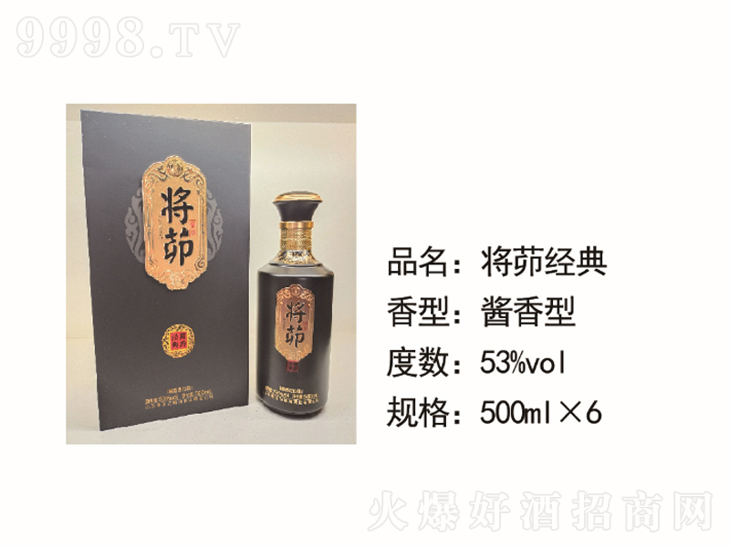 ⾭佴;ơ53500ml-׾Ϣ